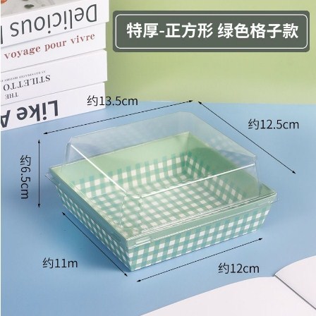 Jual Paper Box Mika Milk Bun Sandwich Donat Cup kotak Roti Kue Paper ...