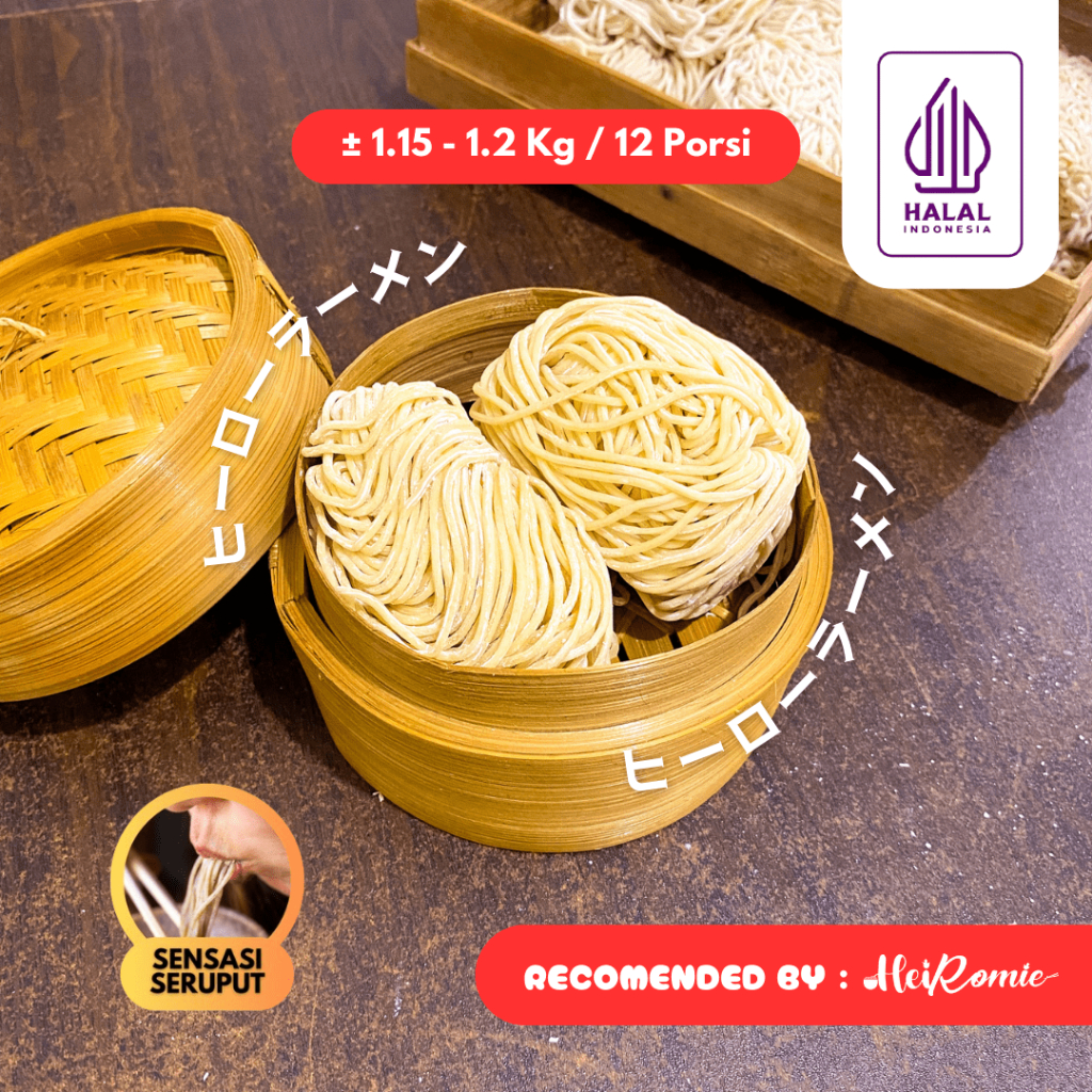 Jual Mie Mentah Hiro Ramen Premium 12 Porsi | Shopee Indonesia