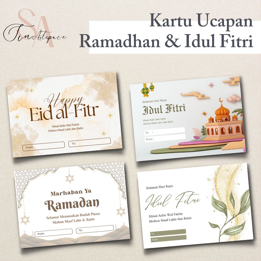 Jual Cetak Kartustiker Ucapan Lebaran Idul Fitri Ramadhan Greeting Cards Ramadhan Shopee 2590