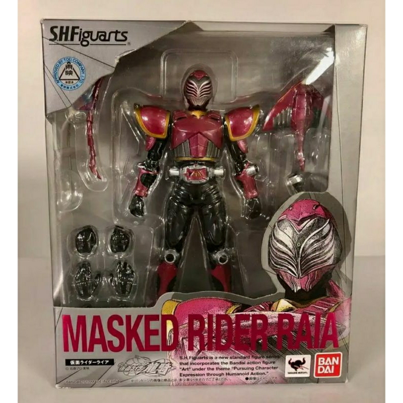 Jual Bandai S.H.Figuarts Kamen Rider Raia AKA Sting | Shopee Indonesia