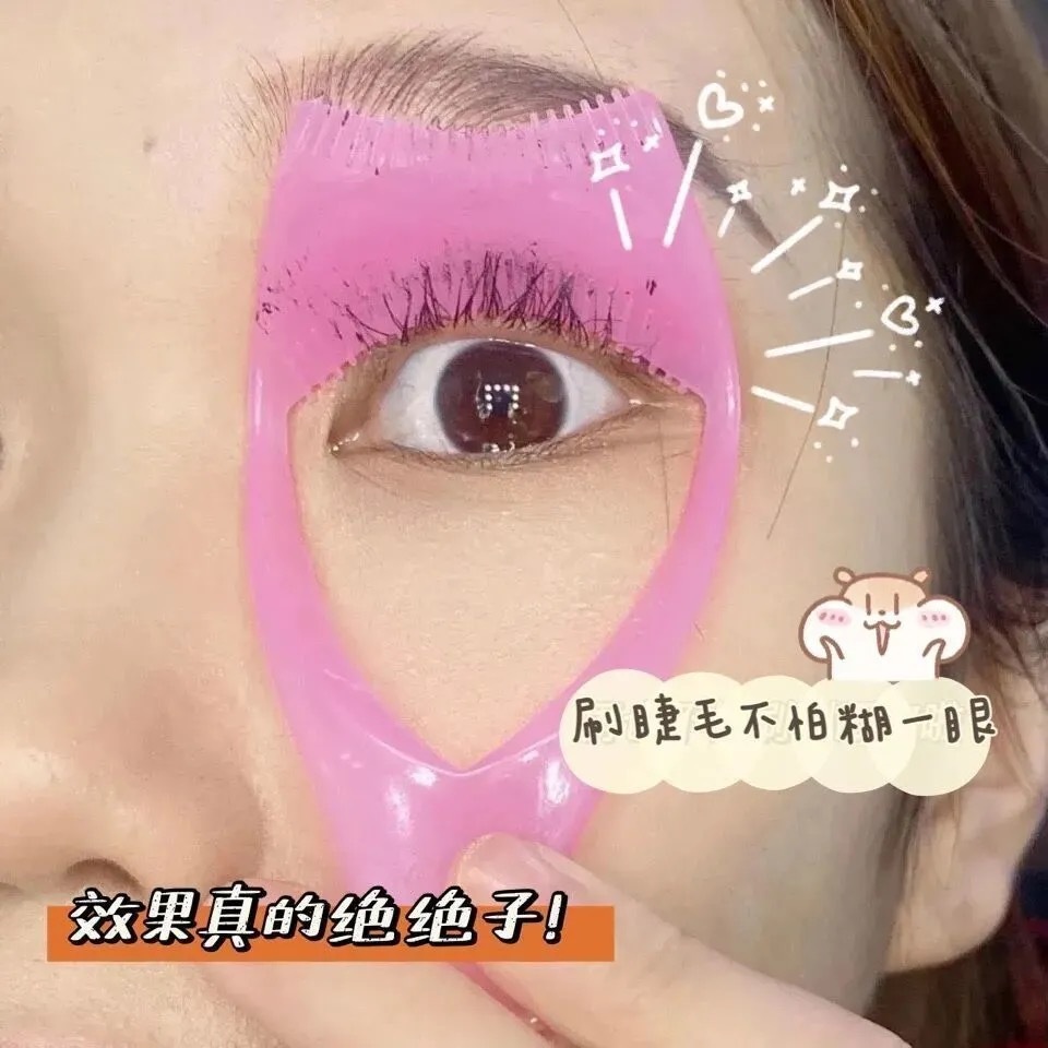 Jual MASKARA HELPER / PERAPI / 3 IN 1 MASCARA SHIELD GUARD / MASCARA