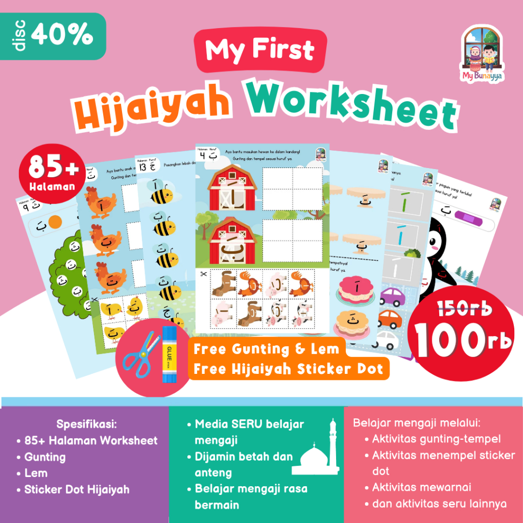 Jual My First Hijaiyah Worksheet - Belajar Ngaji - MyBunayya | Shopee ...