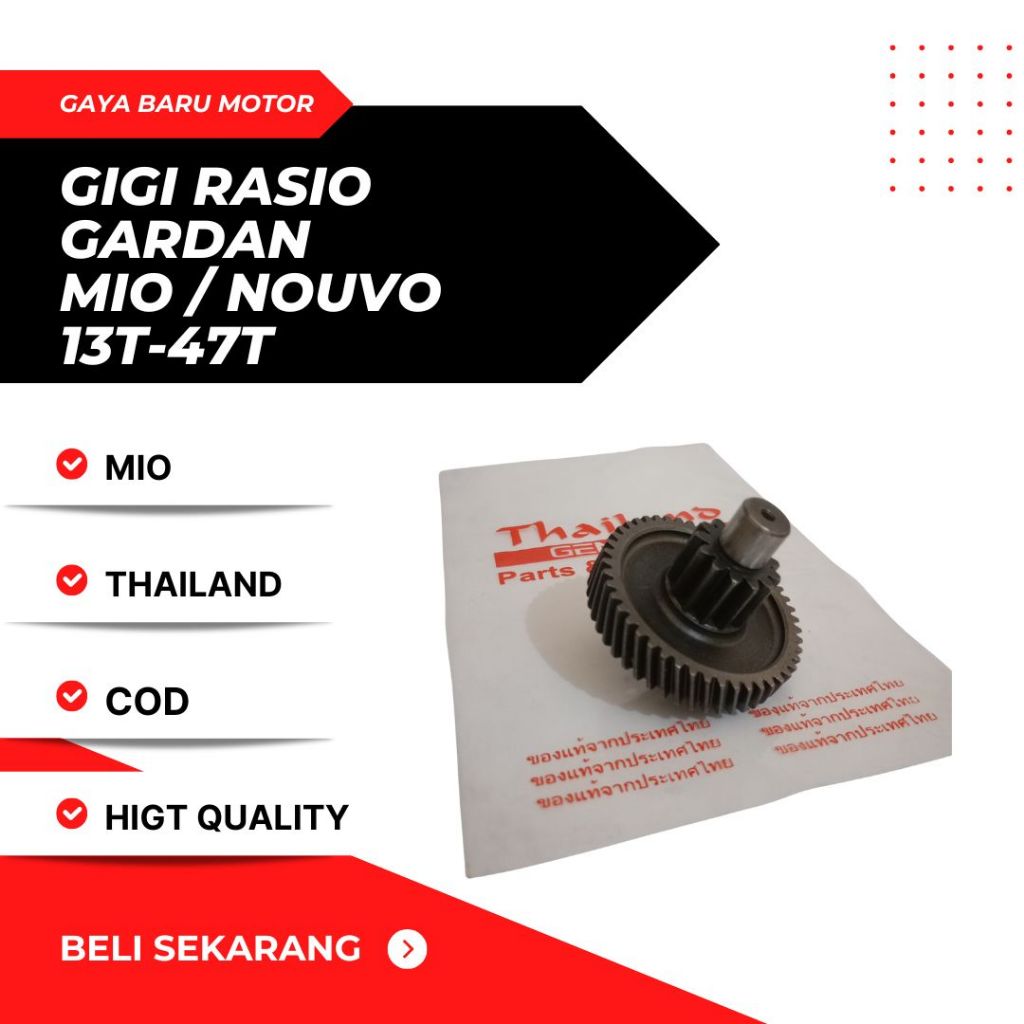 Jual GIGI RASIO MIO NOUVO 13T-47 GIGI GARDAN RASIO MIO THAILAND ...