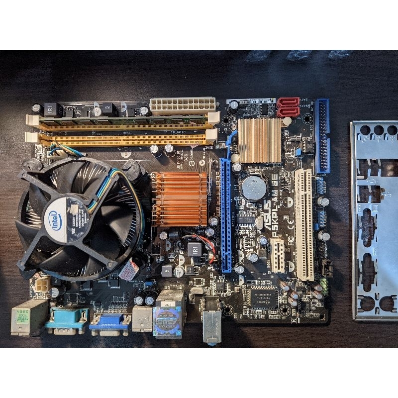 Jual Paket Motherboard Asus G31 P5KPLAM SE + Processor dual core + Ram
