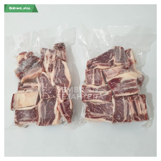 Jual Beef Short Ribs | Iga Sapi | Sop Iga | Iga Penyet Impor 1 Kg ...