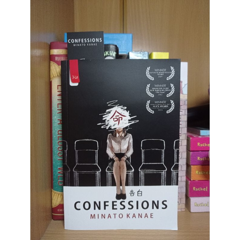 Jual Confessions -Minato Kanae (PRELOVED) | Shopee Indonesia