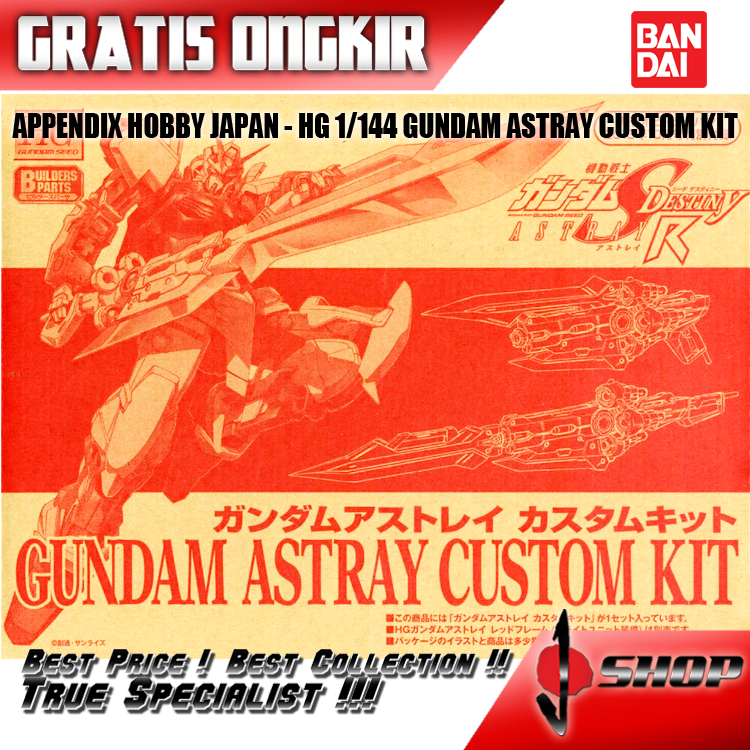Jual APPENDIX HOBBY JAPAN HG 1/144 GUNDAM ASTRAY CUSTOM KIT | Shopee ...