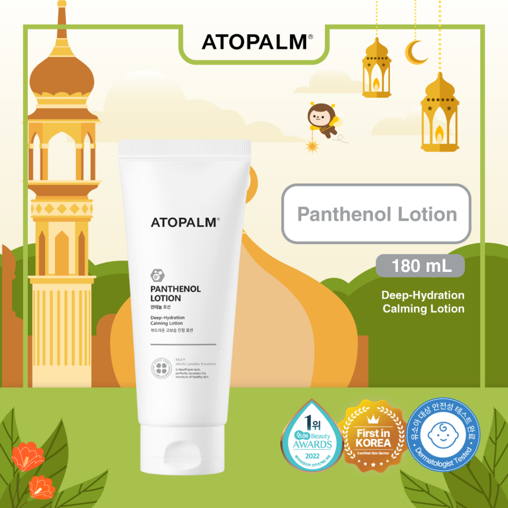 Jual ATOPALM Panthenol Lotion 180ml Lotion Kulit Bayi Eksim Eczema