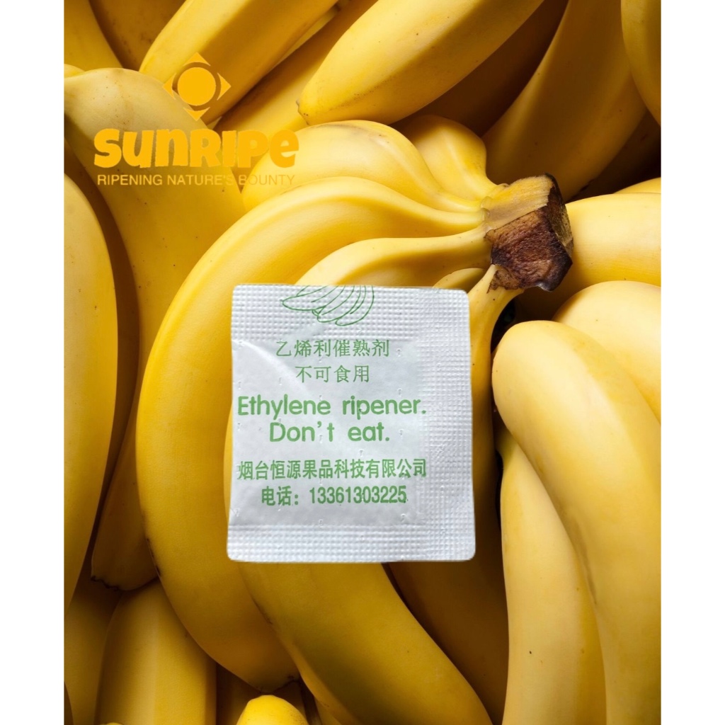 Jual Ethylene Ripener 0,6gr etilen Serbuk Pematang buah pisang mangga ...