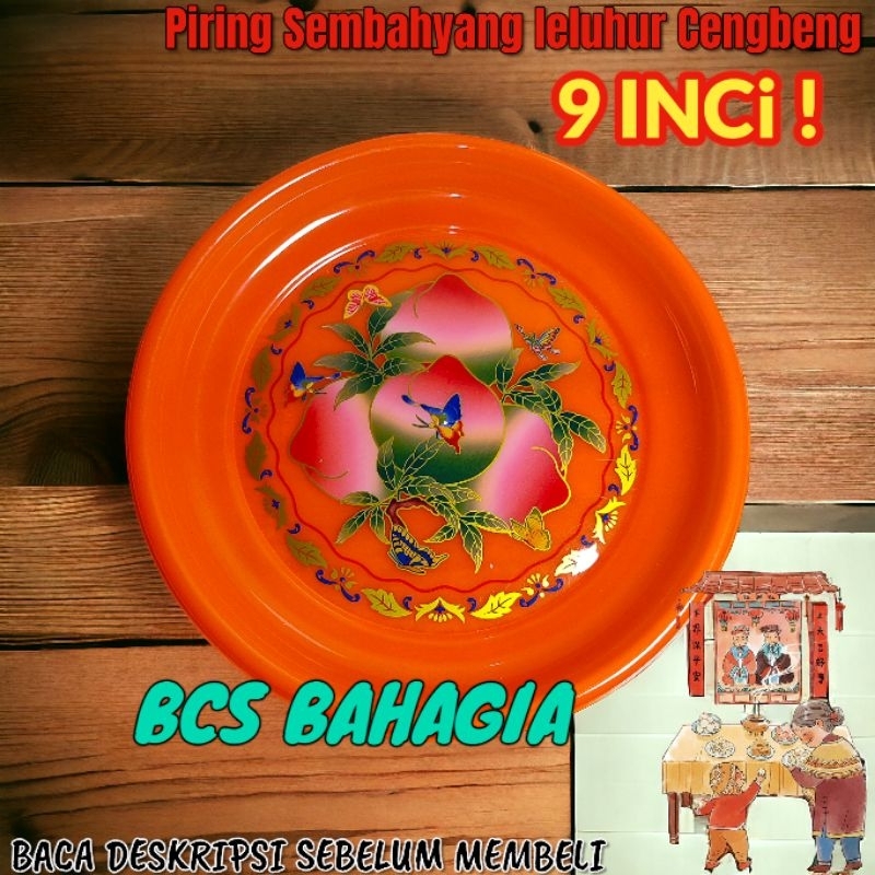 Jual Piring Sembahyang Persembahan Leluhur Sembahyang Cheng Beng 9 In ...