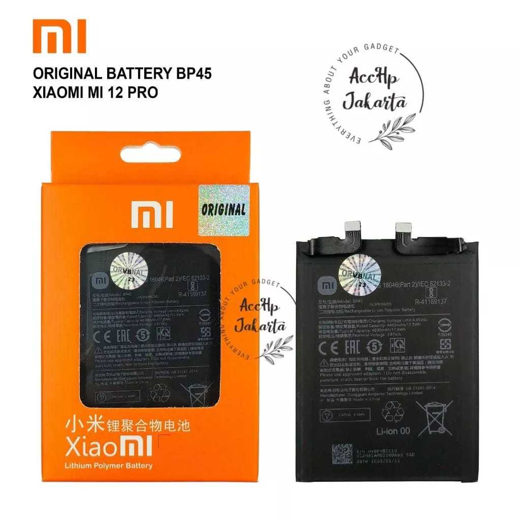 Batteria BP45 Xiaomi 12 Pro 460200009A1G