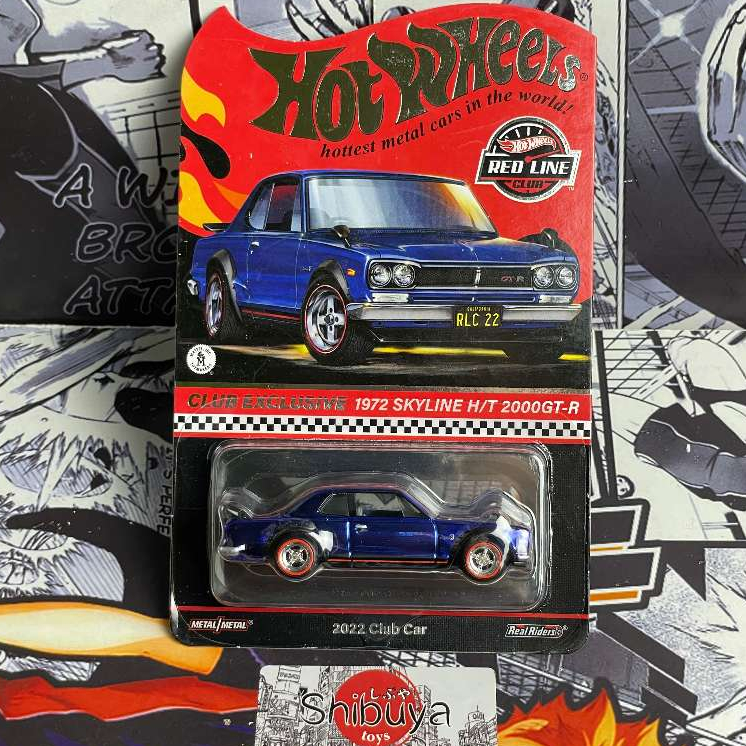 Jual Hot Wheels RLC Hako Skyline 2000 Biru | Shopee Indonesia