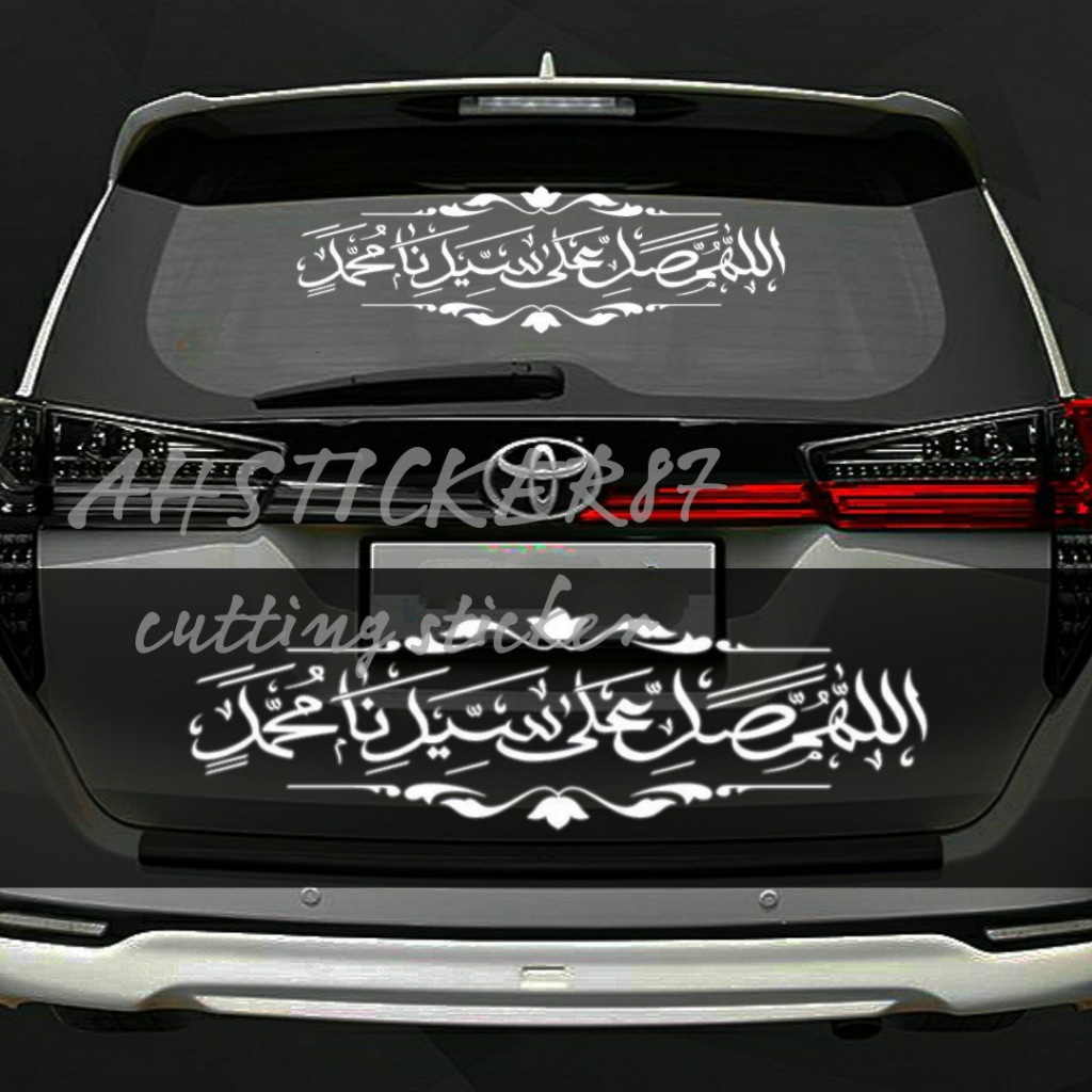 Jual Stiker sholawat nabi Arab stiker cutting stiker variasi kaca cocok ...