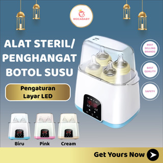 Harga bottle hot sale sterilizer