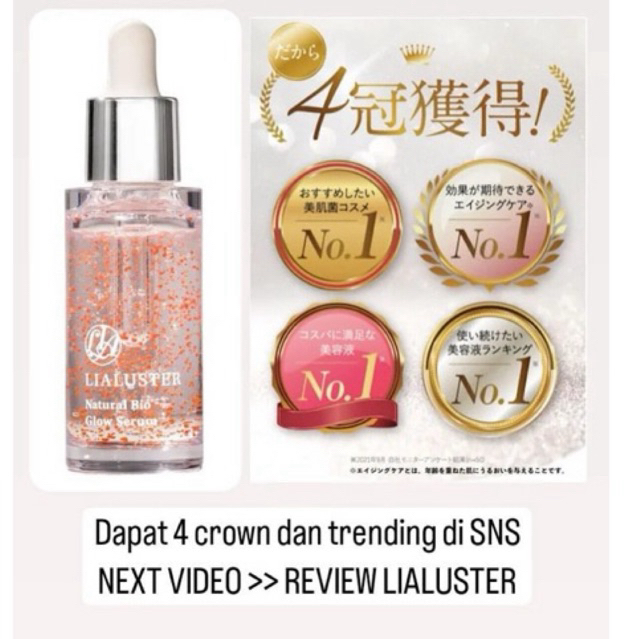 Rear Luster Natural Bio Cleansing Serum [Pore care, makeup