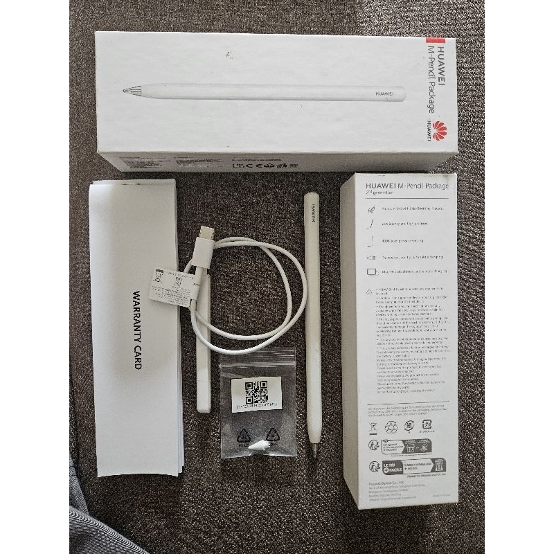 Jual huawei mpencil gen 2 package fulset | Shopee Indonesia