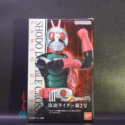 Jual Shodo XX Kamen Rider 5 : Kamen Rider Nigo + Parts | Shopee Indonesia