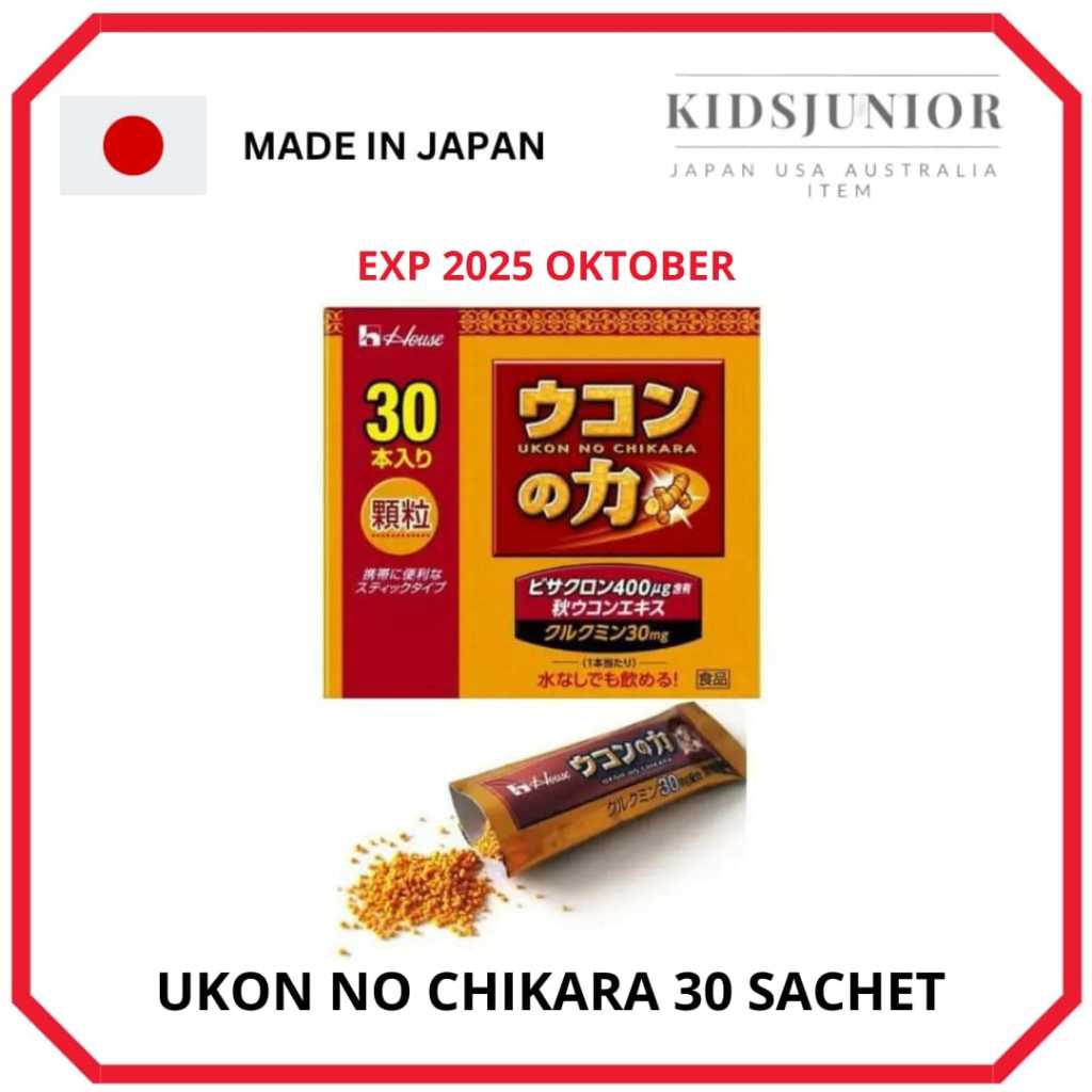 Jual Ukon no Chikara Granules 30 sachets original Japan Shopee Indonesia