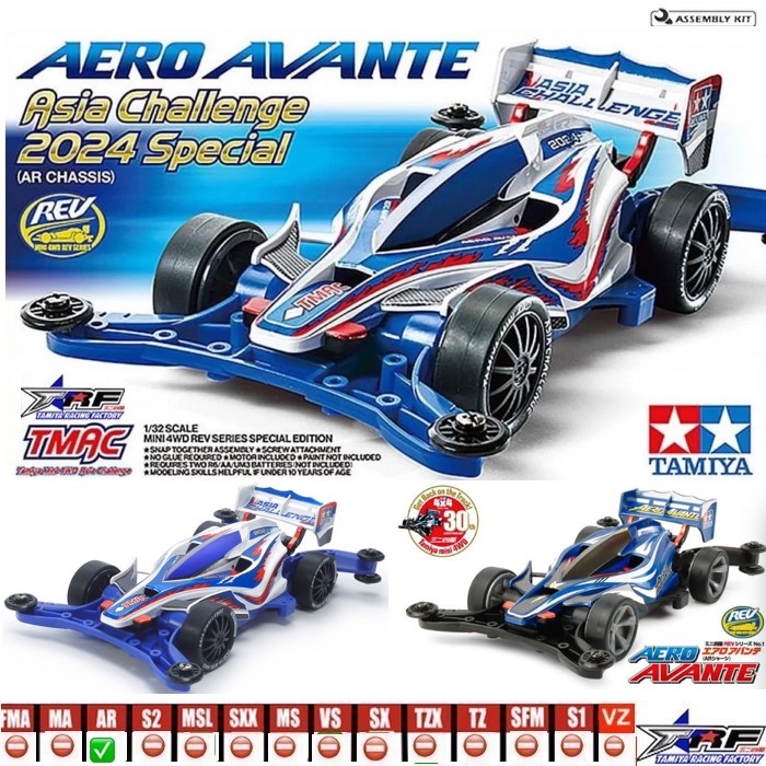 Jual TAMIYA 95655 & 18701 AERO AVANTE 2024 SPECIAL ASIA CHALLENGE ...