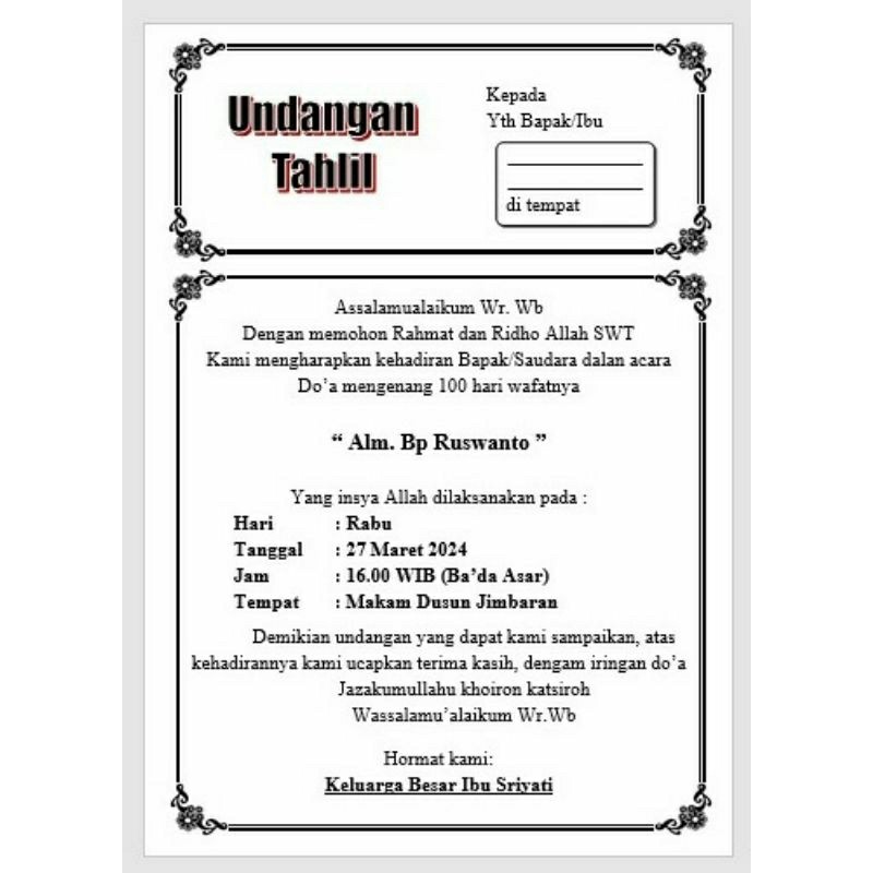 Jual 40 pcs CETAK UNDANGAN TAHLIL,HAJATAN PERNIKAHAN,KHITAN ,40/100