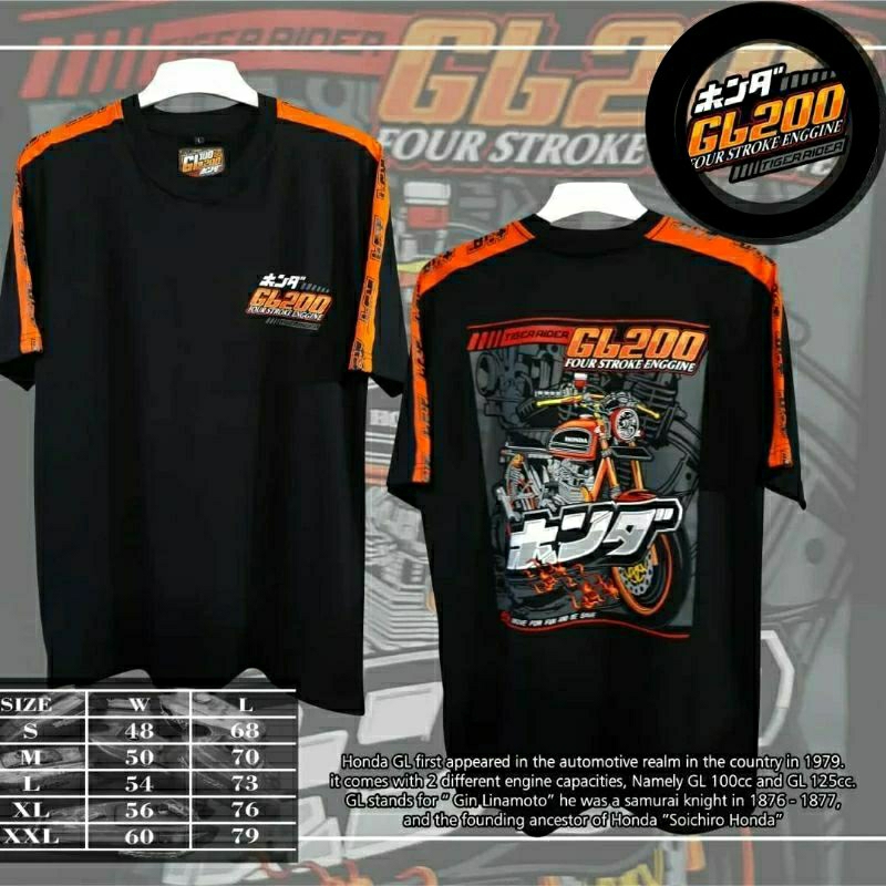 Jual Kaos Gl 200 Baju T Shirt Atasan Pakaian Pria Distro Herex Racing