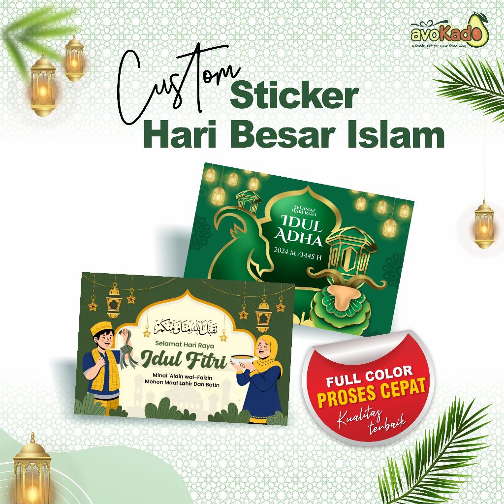 Jual Stiker Lebaran Custom ( Idul Fitri, Idul Adha, Ramadhan ) | Shopee ...