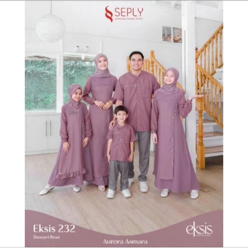 Jual meyra 217 dessert rose by seply | Shopee Indonesia