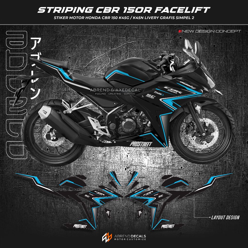 Jual STIKER MOTOR CBR 150 R FACELIFT GRAFIS SIMPEL K45G / K45N STRIPING ...