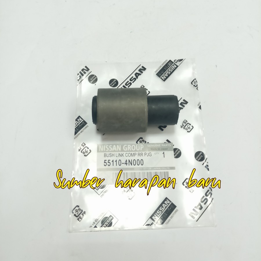 Jual Bushing Arm Link Comp Lower Belakang Panjang Serena C24 Original ...