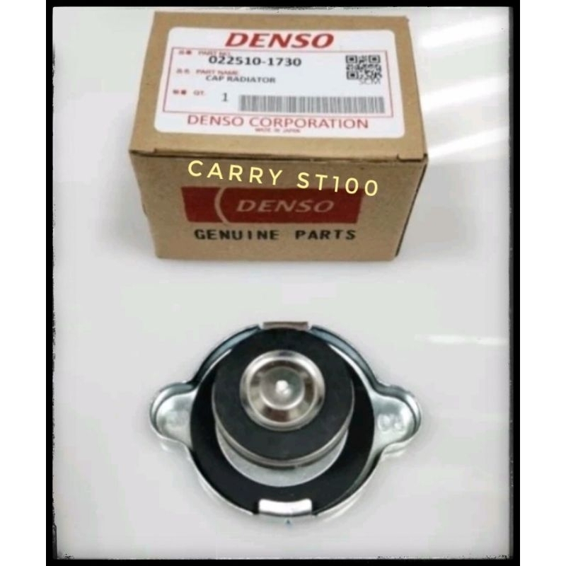 Jual Tutup Radiator Tutup Radiator Suzuki Carry St100 | Shopee Indonesia