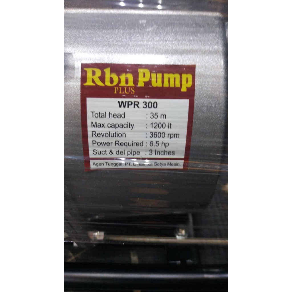Jual WATERPUMP ROBIN WPR300 3INCH MESIN POMPA AIR IRIGASI ALKON ROBIN ...