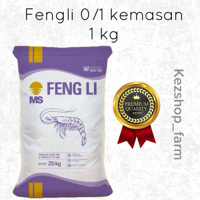 Jual Feng Li Kemasan Kg Pakan Segala Jenis Ikan Dan Udang Shopee Indonesia