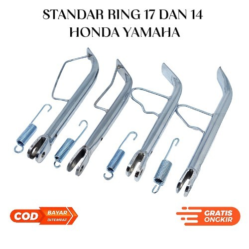 Jual standar motor ring 17 ring 14 yamaha honda mio beat juviter mx ...