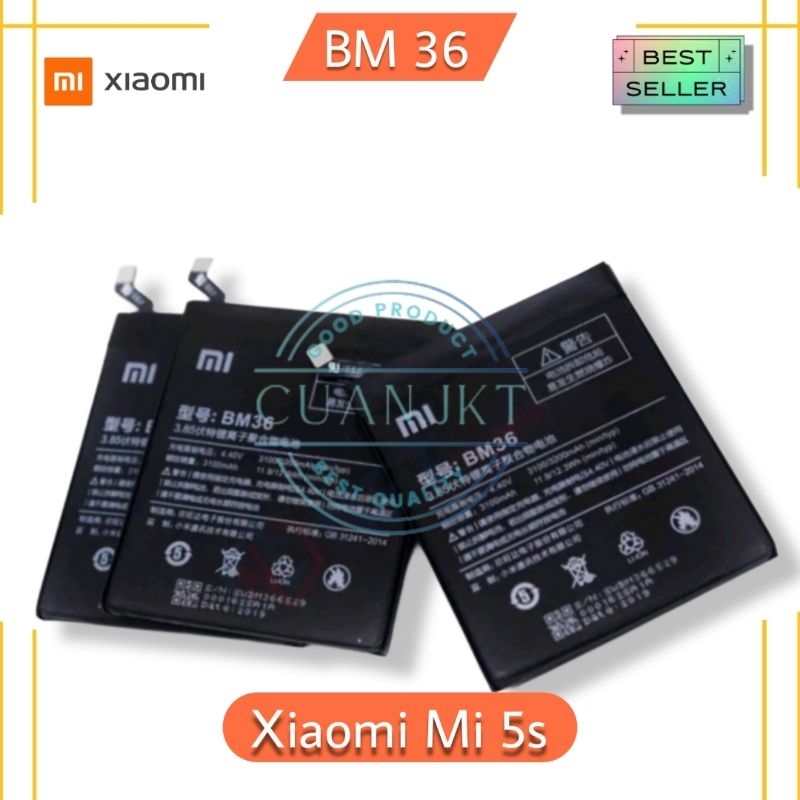 Batterie Originale BM36 Pour Xiaomi Mi 5 / Mi 5S | Autonomie Longue Durée | Neuf Sous Blister