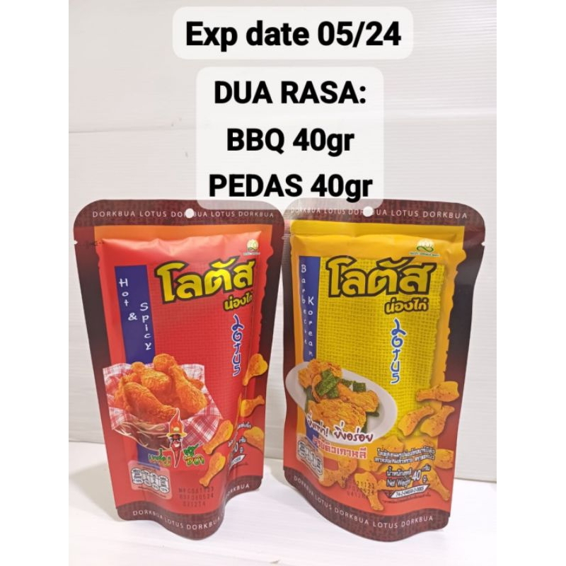 Jual DORKBUA LOTUS DORKBUA SNACK THAILAND//BBQ&PEDAS/ORIGINAL | Shopee ...