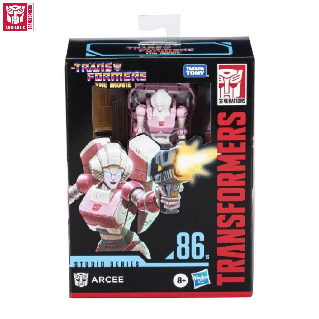 Jual TRANSFORMERS Studio Series 86-16 Transformers 1986 The Movie ...