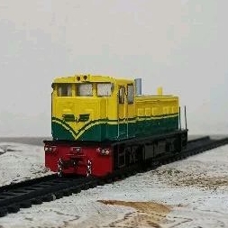 Jual miniatur kereta api indonesia lokomotif vintage bima kunting skala ...