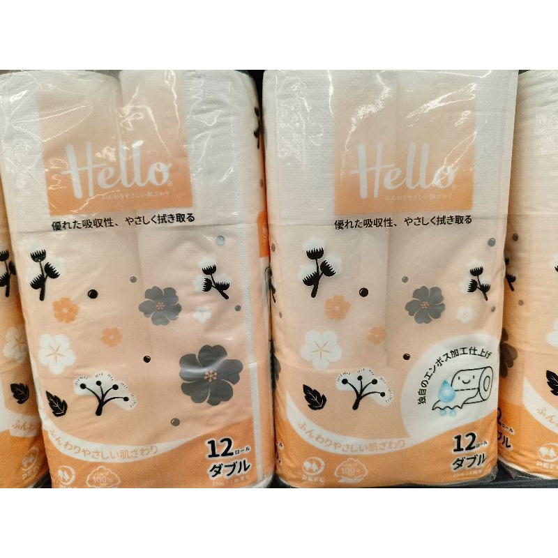 Jual Tissue Toilet Roll Hello 12 Roll | Shopee Indonesia