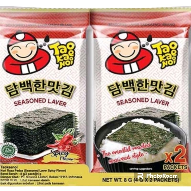 Jual tae kae noi snack nori rumput laut 2x4 gram | Shopee Indonesia