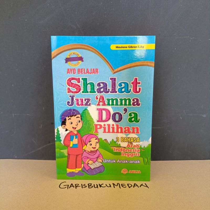 Jual Ayo Belajar Shalat Juz Amma Dan Doa Pilihan Full Colour | Shopee ...