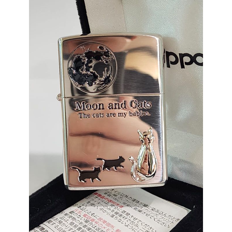 Jual Original Zippo Moon and Cat Silver Plated Japan | Shopee Indonesia
