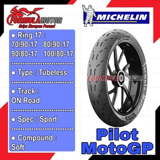 ミシュラン Power GP F120/70-17 R190/55-17