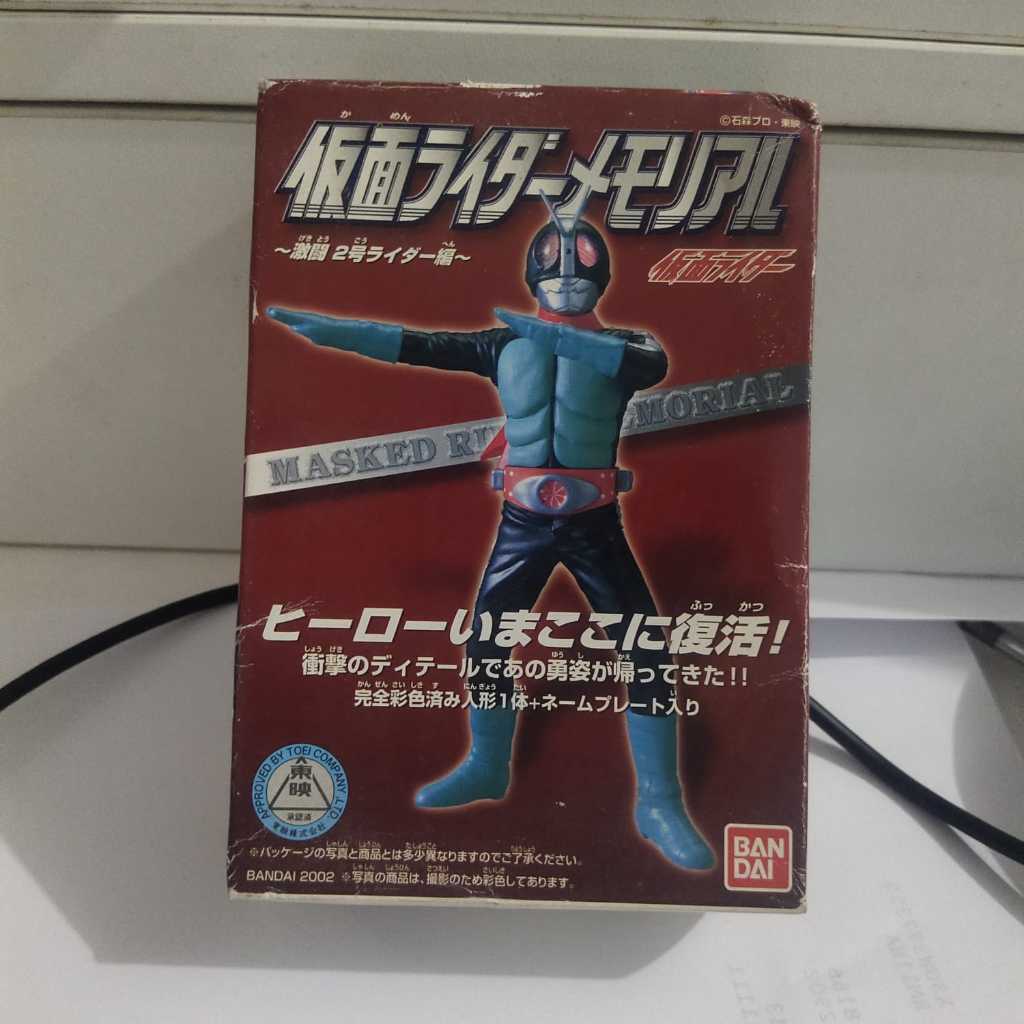 Jual Action Figure Masked Rider Memorial Volume 1 2 HDM Kamen Rider ...