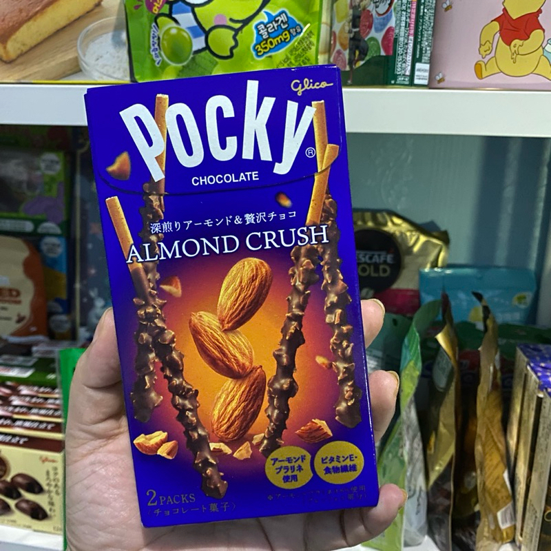 Jual GLICO Pocky Almond Crush Japan | Shopee Indonesia