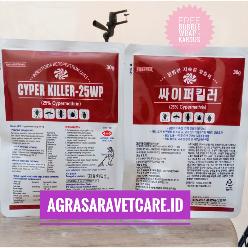Jual Cyper Killer - 25WP Cyperkiller 30 gram ORIGINAL- Obat Hewan ...