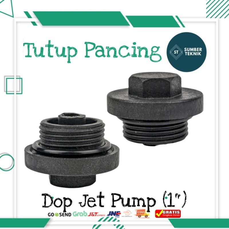 Jual Tutup Pancing 1 Inch Plug Drat 1