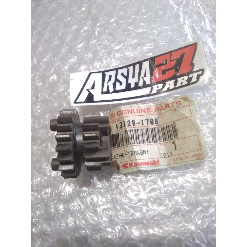 カワサキ純正13129-1284 ギア