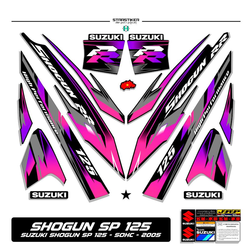 Jual Striping Shogun Sp 125 R Motif 16 / Suzuki Shogun Sp / 125 / 2004 ...