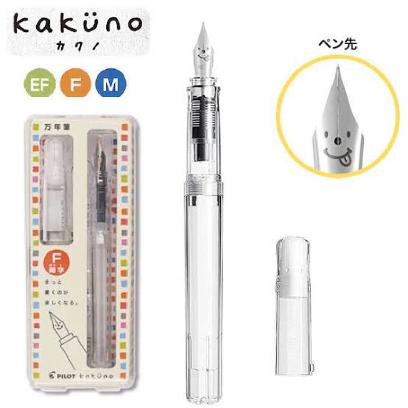Jual Pilot Fountain Pen Kakuno EF/F/M Pena Kakuno FKA-1SR-NC | Shopee ...