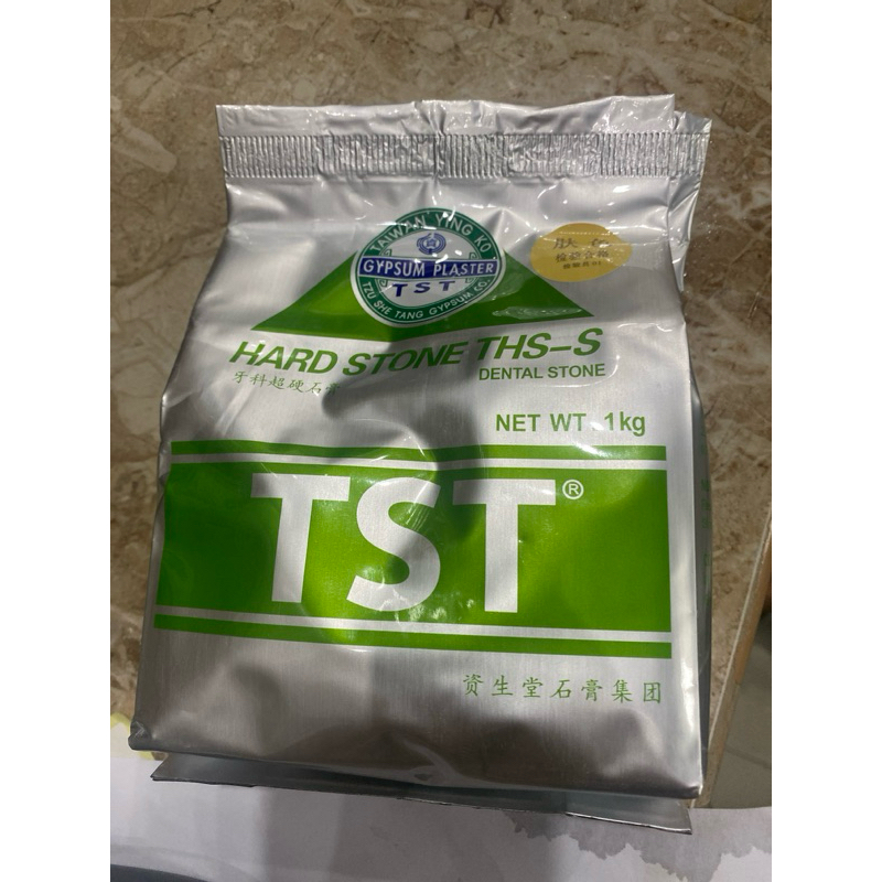 Jual Dental Stone Tipe 4 TST /Stone kuning Shopee Indonesia